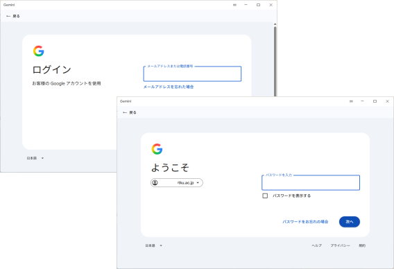 20260928D_T_G0004.png