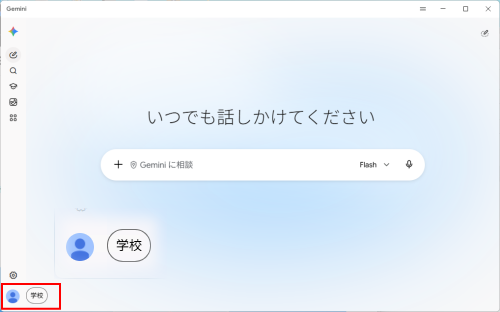 20260928D_T_G0005.png