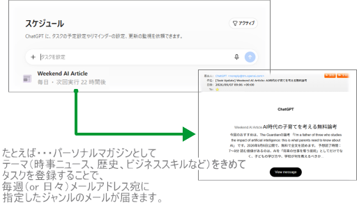 CG_s_t20260909001.png