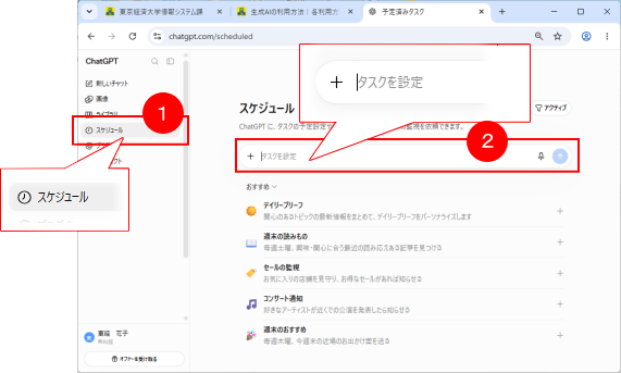 CG_s_t20260909002.png