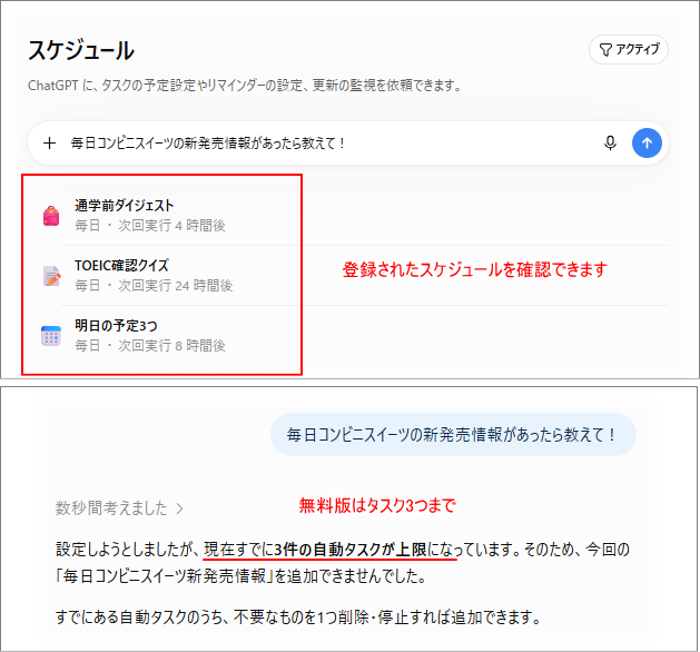 CG_s_t20260909005.png