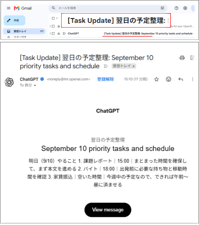 CG_s_t20260909006.png