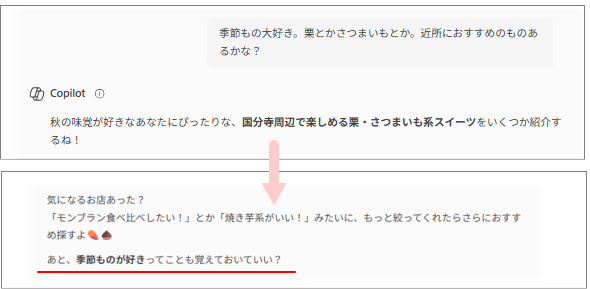 C_c_202510002.png
