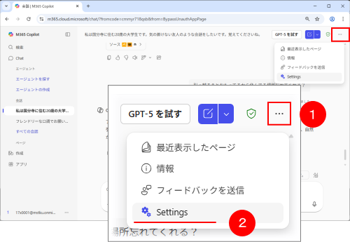 C_c_202510004.png