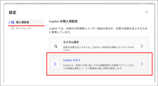 C_c_202510005.png