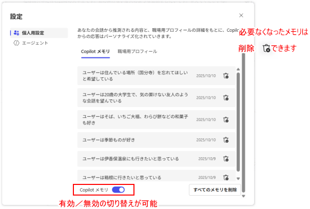 C_c_202510006.png