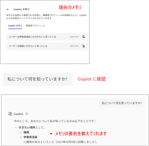 C_c_202510007.png