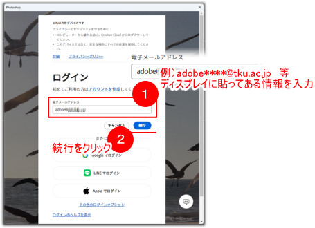a_c_pcl_202510004.png