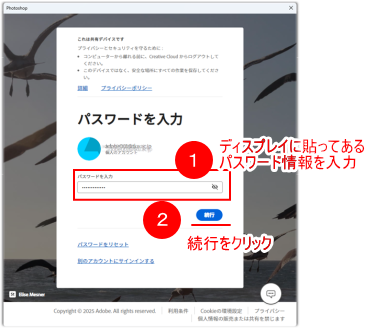a_c_pcl_202510005.png