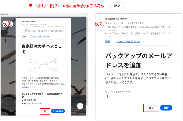 a_c_pcl_202510006-2.png
