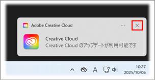 a_c_pcl_202510007.png