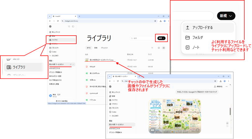 cgpt_l_20260730001_1.png