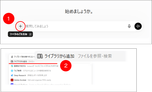 cgpt_l_20260730003.png