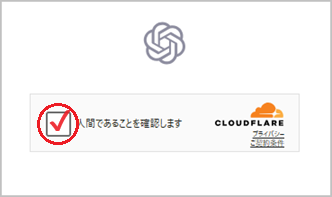 chatgpt2-5.png