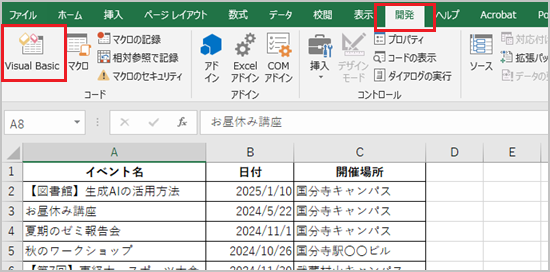 chatgpt_vba1-4.png