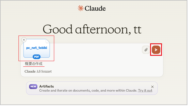 claude2-4.png