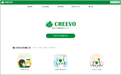 creevo.png