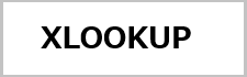 excel_kansuu_10.png