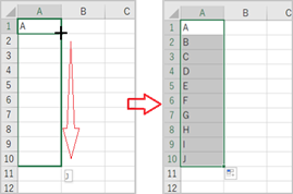 excel_kouritsu_03.png