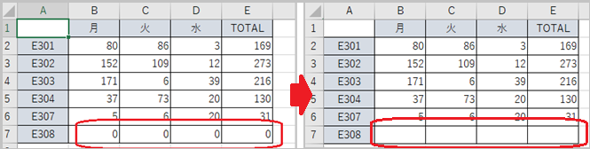 excel_total0_01.png