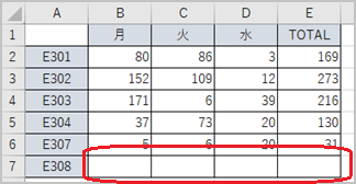 excel_total0_03.png