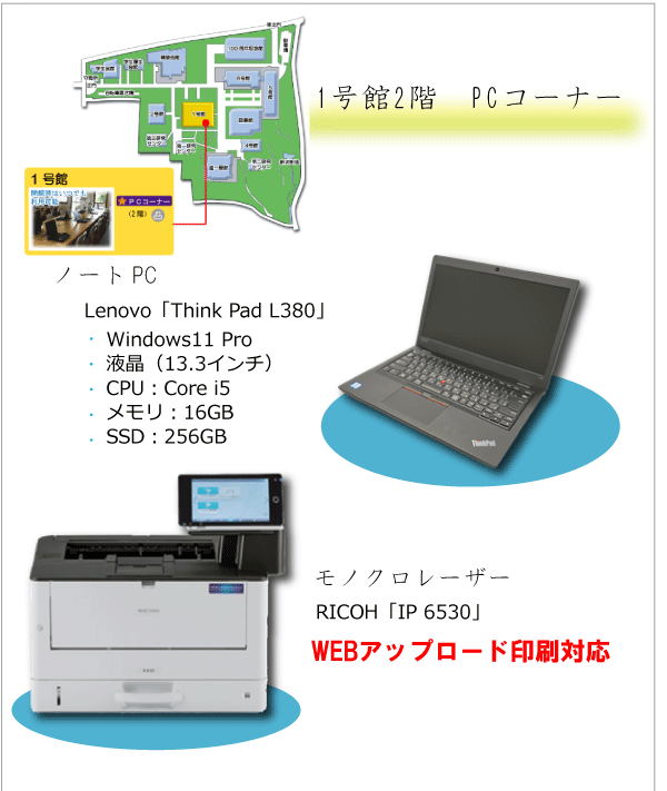 名称未設定-1.png