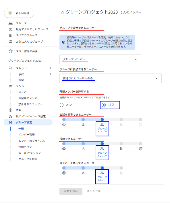 g_g_s_202506003_2.png