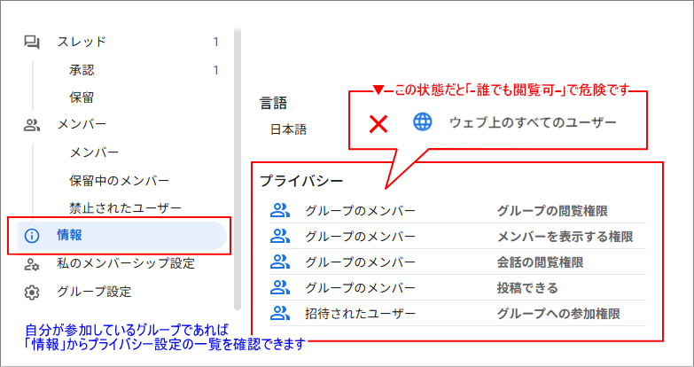 g_g_s_202506004.png