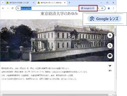 g_l_20240823_001.png