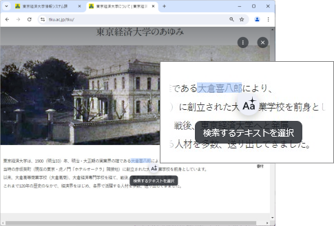 g_l_20240823_003.png