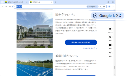 g_l_20240823_005.png