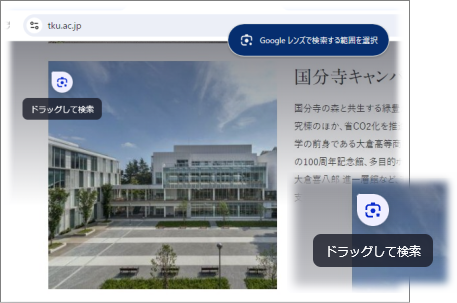 g_l_20240823_006.png