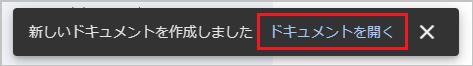 gemini6-2.png