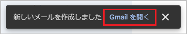 gemini6-4.png