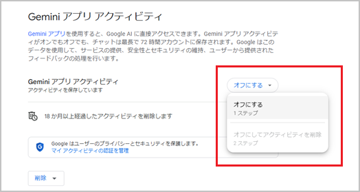 gemini8-2.png