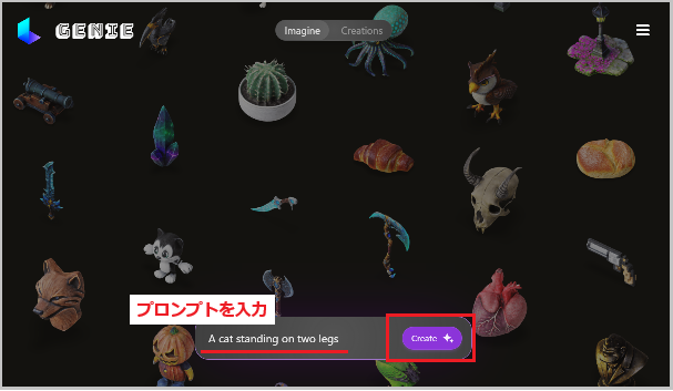 genie1-4.png