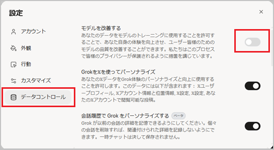 grok2-12.png