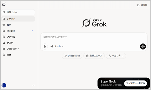 grok2-7.png