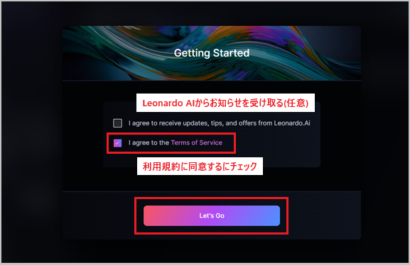 leonardoai1-4.png