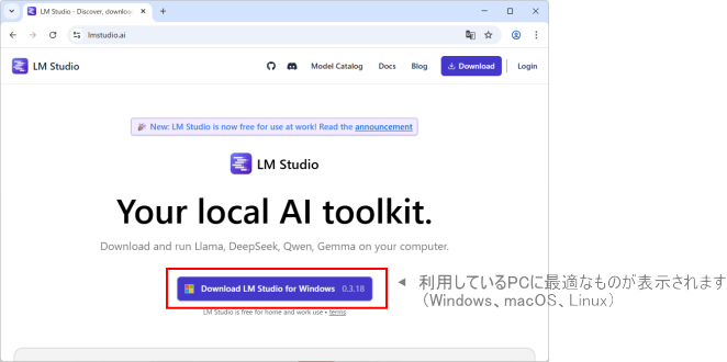 lm_s_202507001.png
