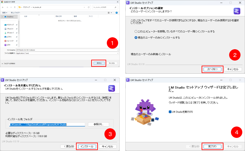 lm_s_202507002.png