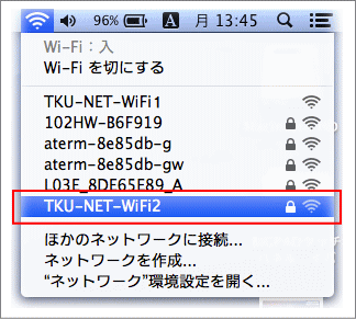 mac-wifi2-2.png