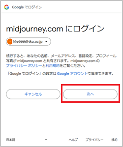 midjourney1-4.png
