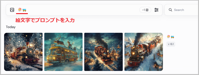 midjourney1-8.png