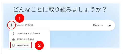 n_g_20260717_003.png