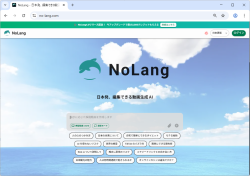 n_l_001.png