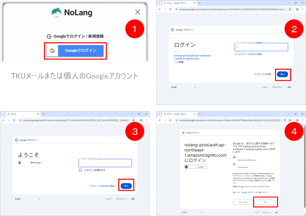n_l_202507002.png