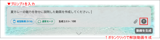 n_l_202507004.png