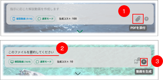 n_l_202507006.png