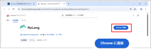 n_l_202507010.png